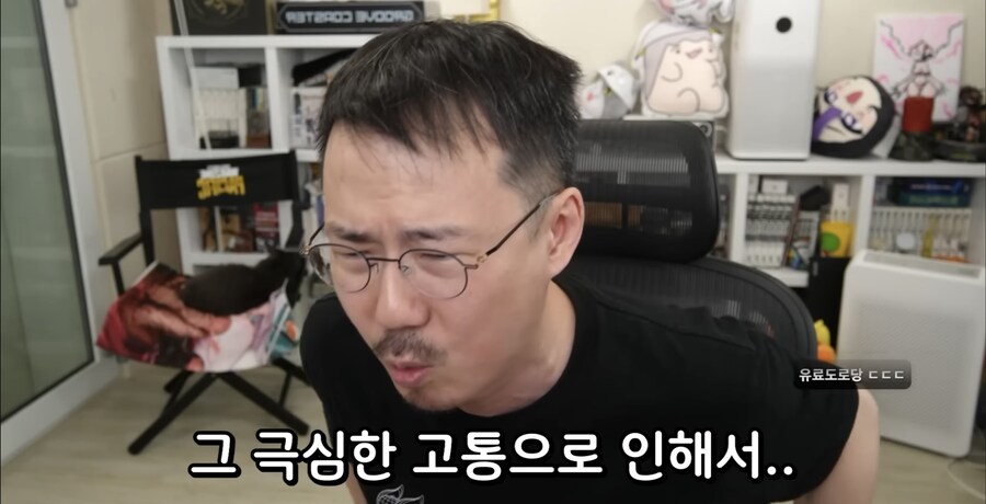 실크쏭) 개발비화를 알아낸 전직 게임개발자_40.jpg