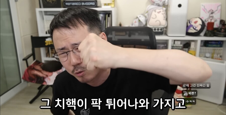 실크쏭) 개발비화를 알아낸 전직 게임개발자_41.jpg
