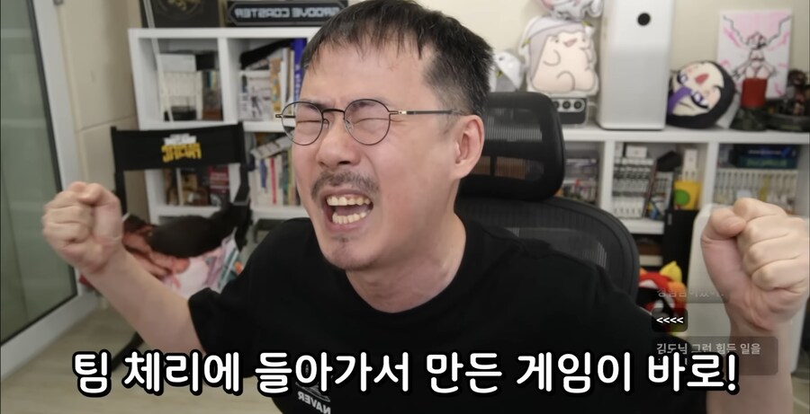 실크쏭) 개발비화를 알아낸 전직 게임개발자_54.jpg