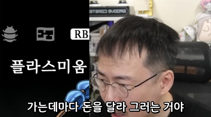 실크쏭) 개발비화를 알아낸 전직 게임개발자_57.jpg