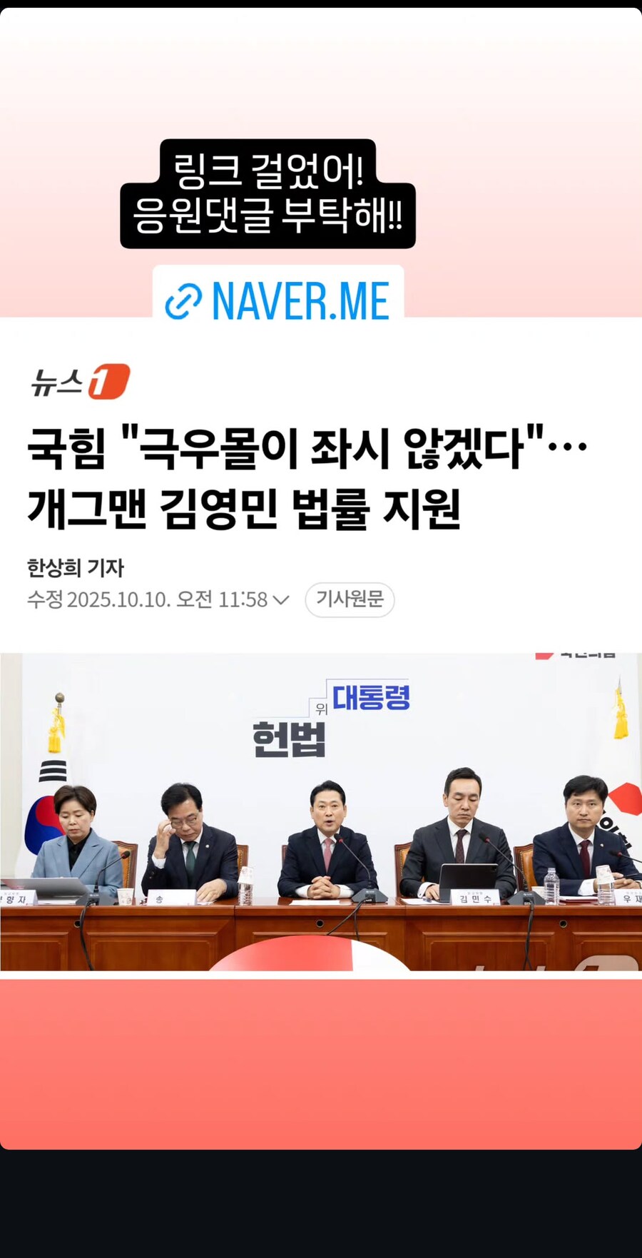 지역 예술계에 국비 지원은 사회주의라며 반대하는 어느 부산 지역 예술가.jpg_2.png