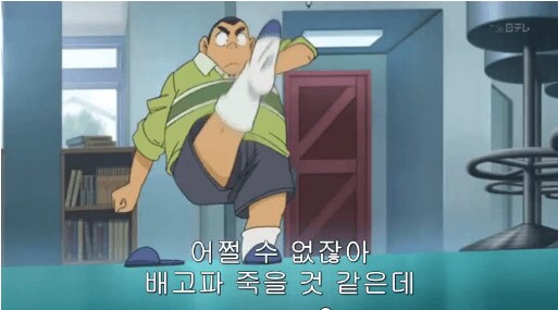 점심시간에 축구했다고 싸대기 맞은 초딩.jpg_4.png