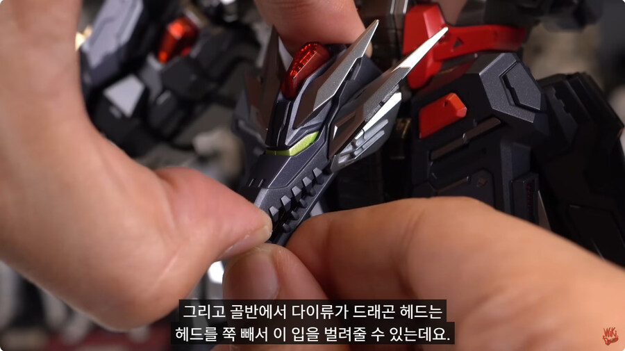 설정에도 없던 단쿠가 최종합체 근황_3.jpg