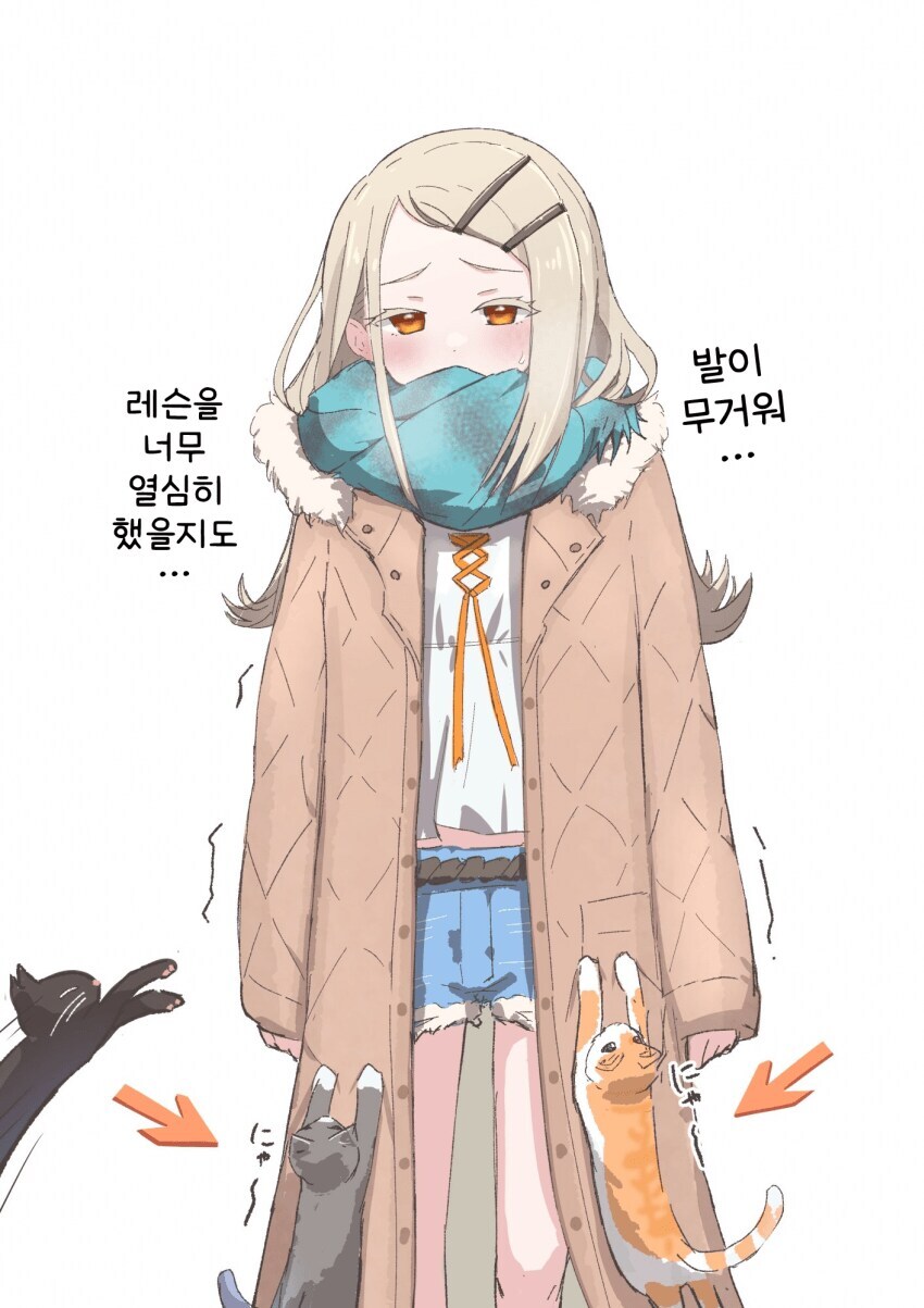 @) 모닝히로짤_8.jpg