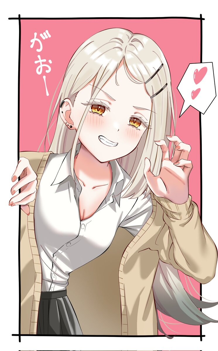 @) 모닝히로짤_17.jpg