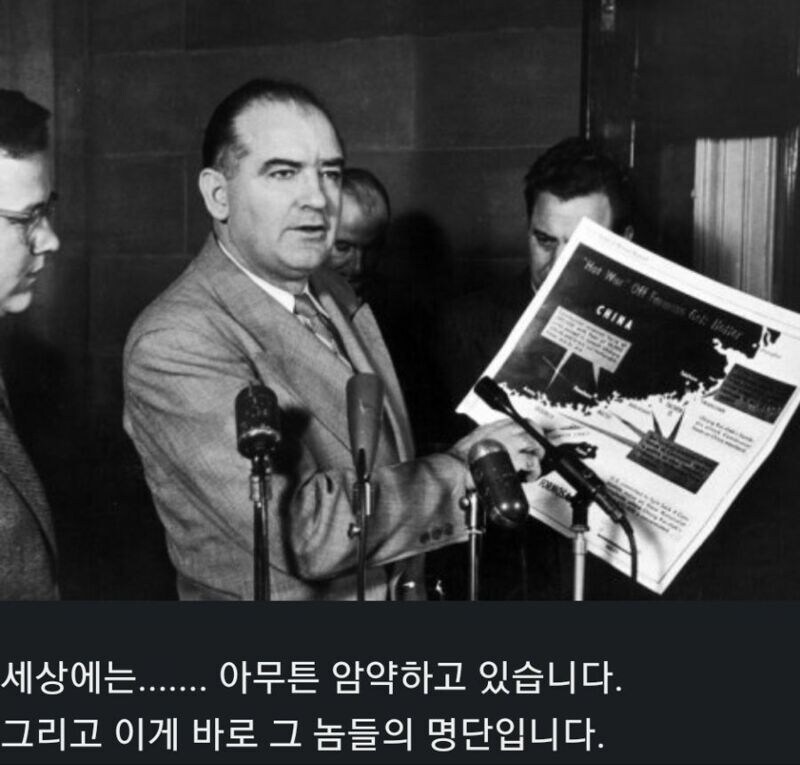 일베 폐쇄해봤자 벌써 여기저기 숨어서 암약하고 있겠지_1.png