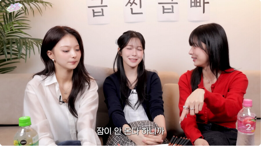 혈당 스파이크 오는걸 좋아하는 걸그룹._16.jpg