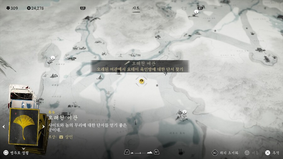 스토리질문입니다 메인_2.jpg