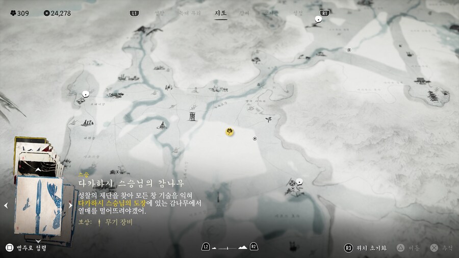스토리질문입니다 메인_1.jpg