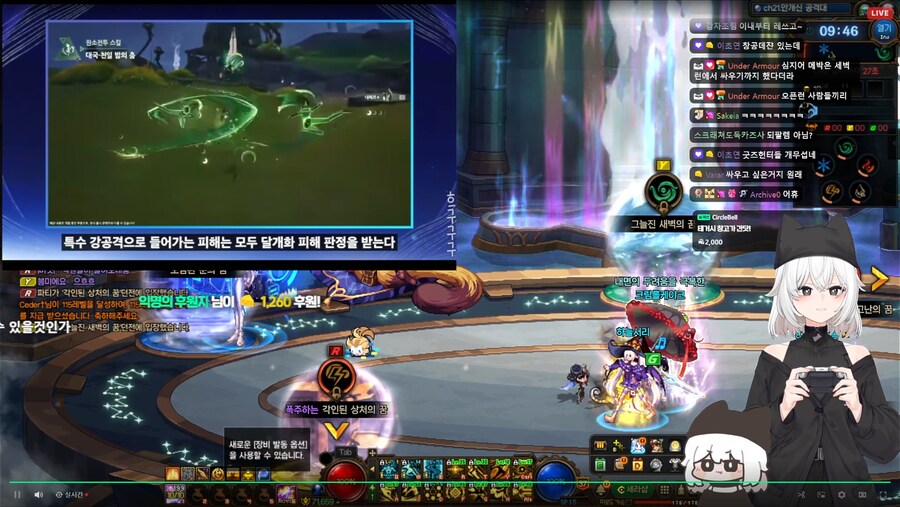 던파는 왜 버퍼가 버프를 쓰면 안됨?_1.jpg