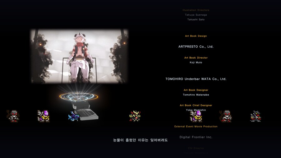 디지몬) 스포) 탐스 엔딩 봤다..._2.png