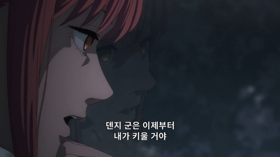 체인소맨) 처음엔 마키마를 경계했던 덴지_1.jpg