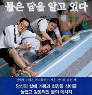 우리가 잘 모르지만 잘 알고있는 미술가_2.jpg