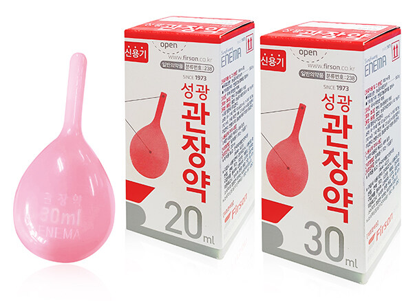 변비있을떄 한방에 뚤어뻥처럼 막힌걸 시원하게 뚫어주는 신묘한 약.jpg_1.jpg