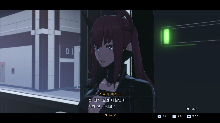 디지몬)니가 이겼다...._3.jpg