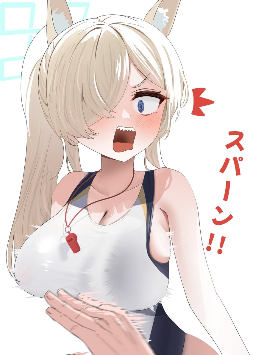 블루아카)칸나 저탱이 때리는 짤_1.jpg