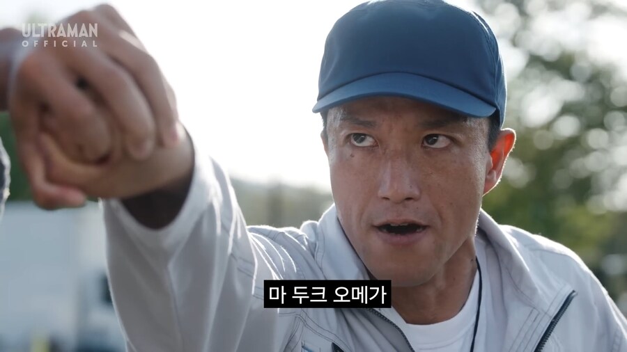 울트라맨) 요즘 몬헌 플레이어들의 기분_1.jpg