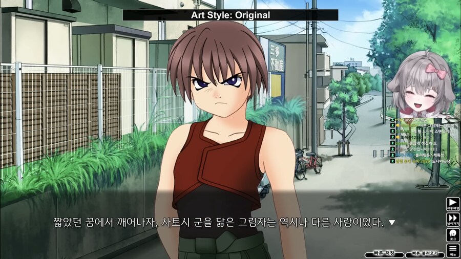 사회에 불만 많아보임.jpg_1.jpg