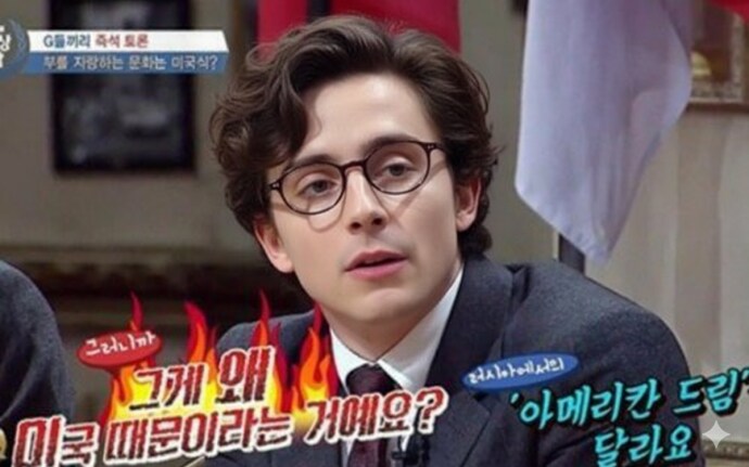 머리빨이었다는 타모시 살라메.jpg_7.png