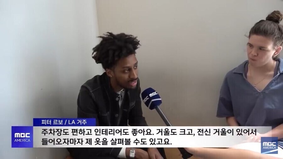 미국 말차 유행 의외의 수혜자_6.jpg