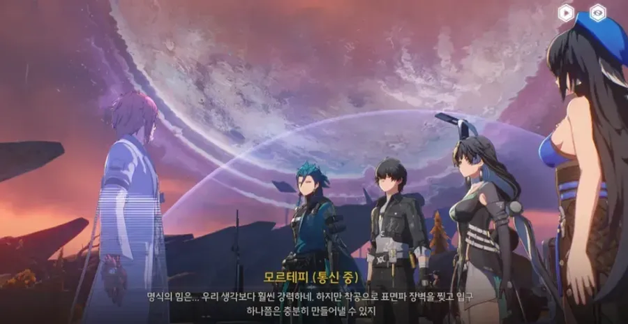 명조)리나시타 레비아탄 보다가 금주다시보면_2.webp