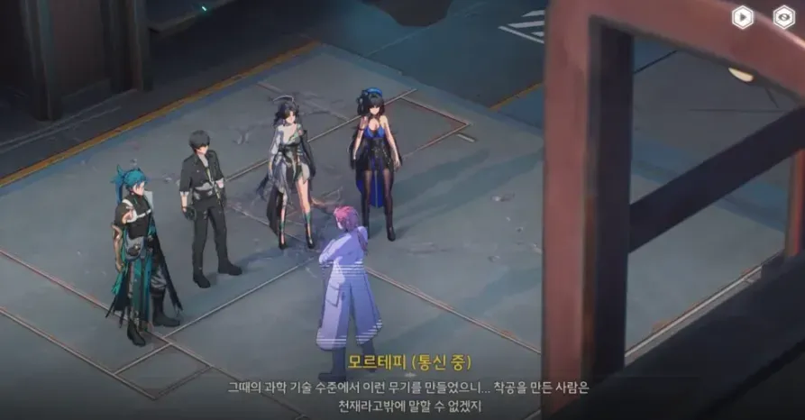 명조)리나시타 레비아탄 보다가 금주다시보면_3.webp