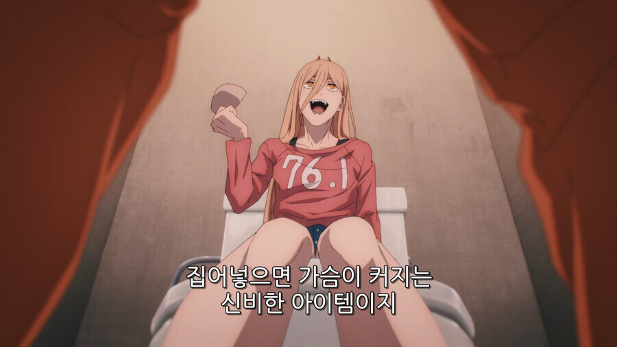 체인소맨) 초반 덴지 불행뽀르노의 절정판_3.jpg
