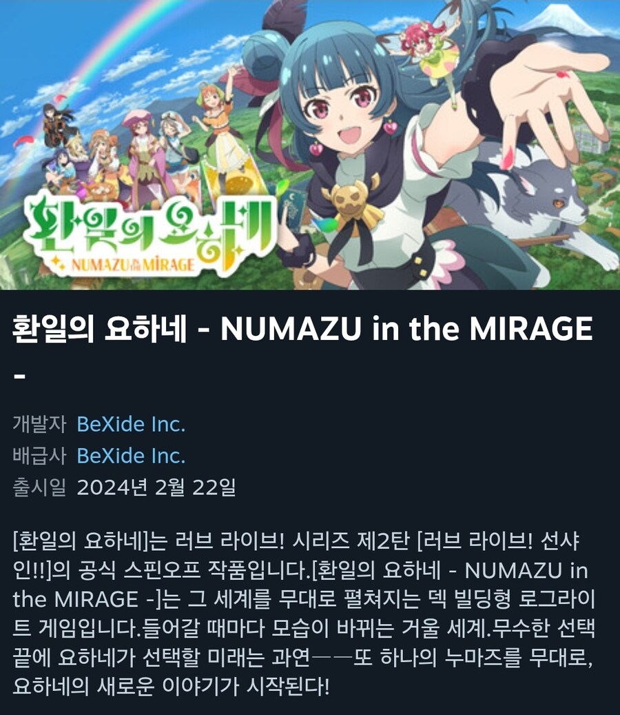 이게임 살까하는데_1.jpg