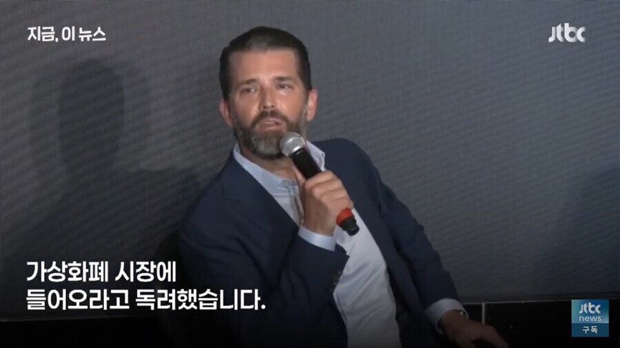 3족을 멸한다는 옛 개념이 최근엔 이해가 가는 이유_6.jpg