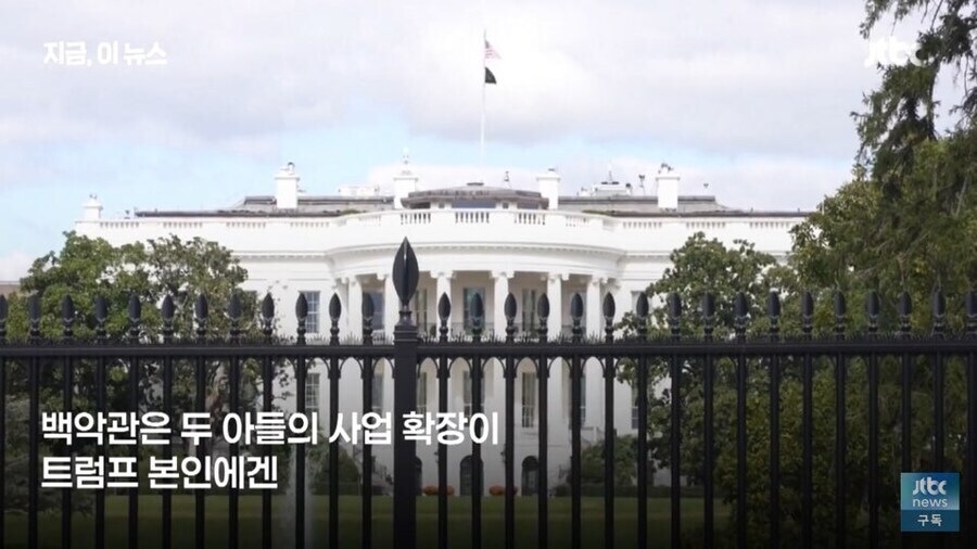 3족을 멸한다는 옛 개념이 최근엔 이해가 가는 이유_7.jpg