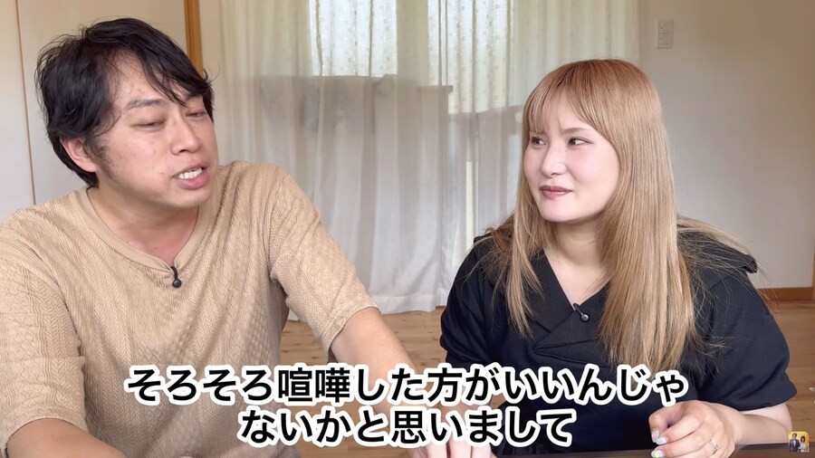 부부 싸움 이대로 가면_2.jpg