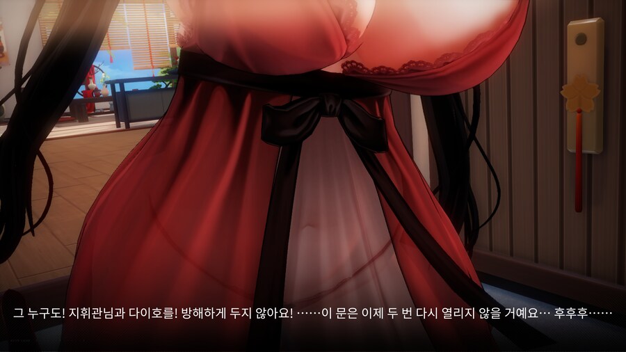 벽람) 후방) 와ㅏㅏㅏ 뿌빠_1.png