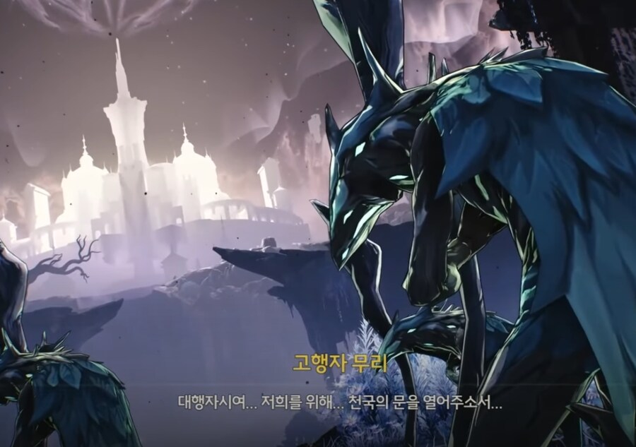 [명조] 이미 초장부터 복선을...._1.png