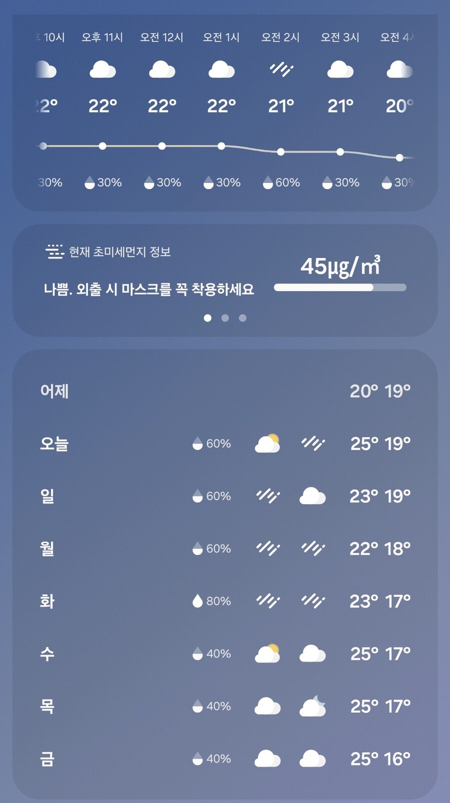 오우 햇빛 밝다_1.jpg
