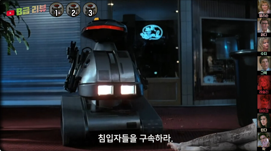 미국에서 크리처 공포물이 힘든 이유_1.jpg