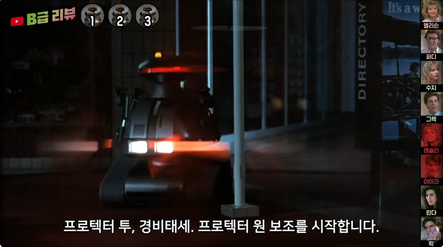 미국에서 크리처 공포물이 힘든 이유_3.jpg