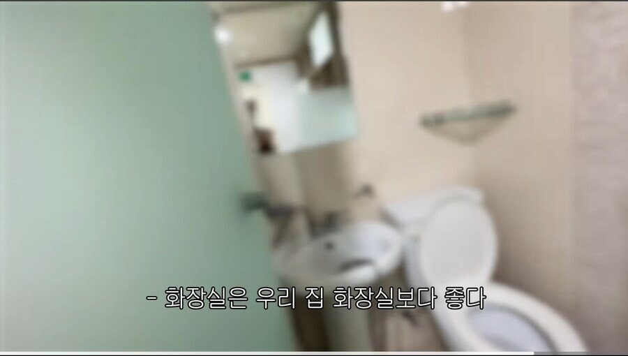 리뷰 1점대 고시원 체험해본 여성 유튜버 jpg_2.jpg