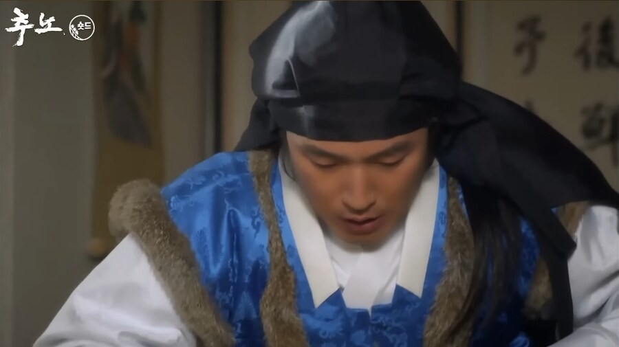 노비랑 눈맞아서 책태워서 연애하는 양반이랰ㅋㅋㅋ_1.jpg