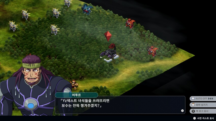 슈로대) 답답한 부대_3.png