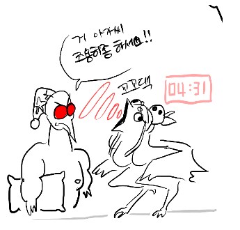 공군_3.png