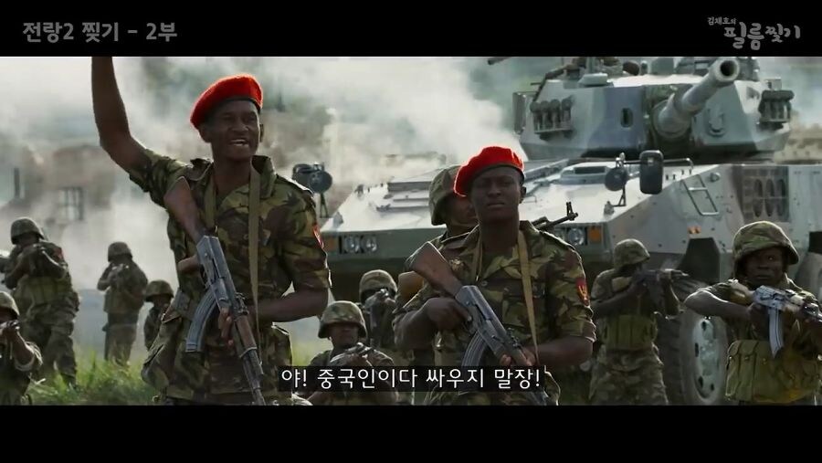 요즘 동남아시아 범죄단지 때문에 나락간 배우_7.jpg