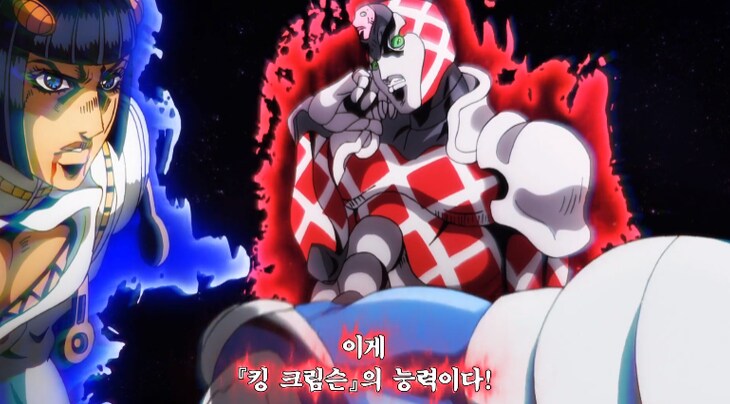 트럭에 치여 이세계로 전생돼 랜덤 직업을 받은 남녀.manhwa_10.png