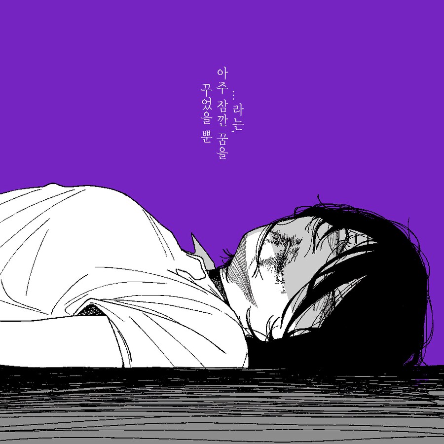 체인소맨)요즘 순애물에 금태양 난입보다 무섭다는_5.png