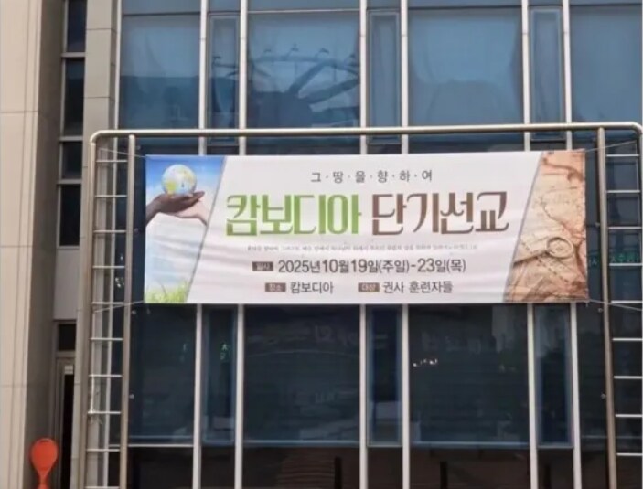 내가 지옥에 안가면 누가 가겠냐 이벤트.jpg_1.png