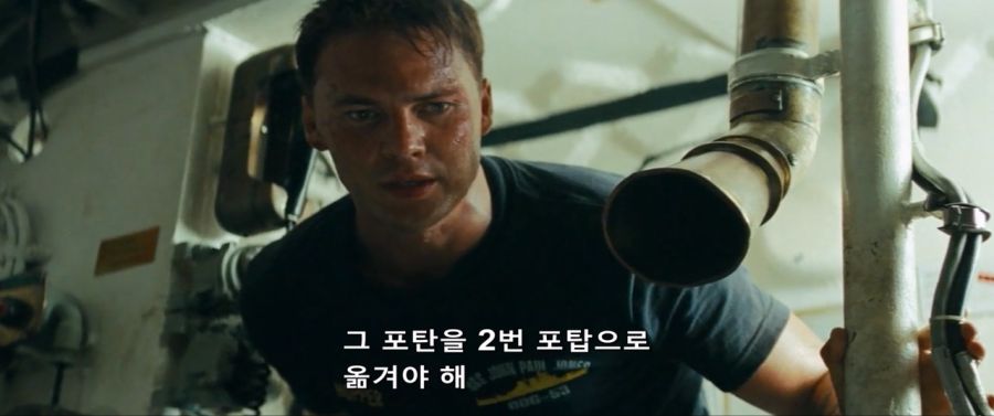 영화속 퇴역 군함선으로 외계인 함대를 박살내다_39.jpg