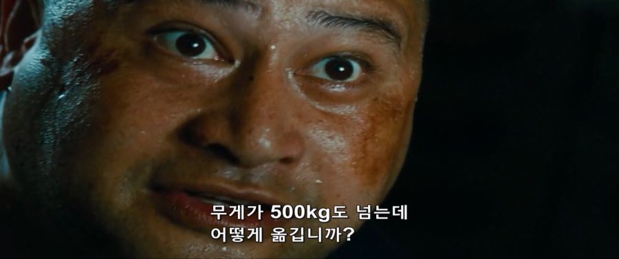 영화속 퇴역 군함선으로 외계인 함대를 박살내다_40.jpg