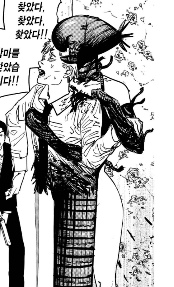 체인소맨) 예매했다. 근데 레제 빤스 어떰?_3.png