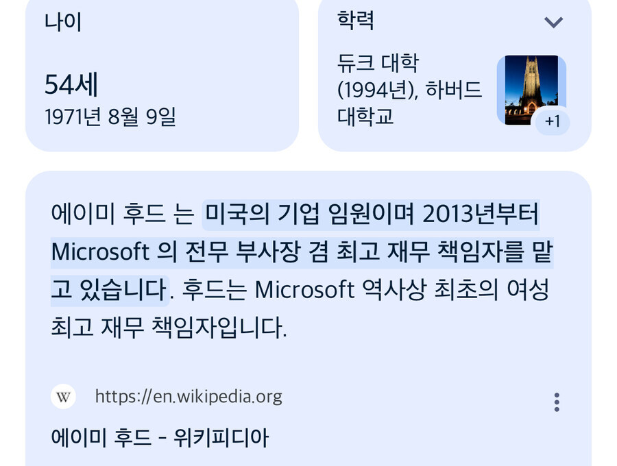 마소 게임산업 필 스펜서가 그냥 욕받이인 이유.jpg_3.jpg