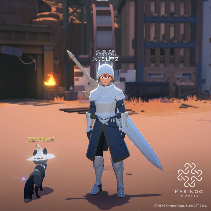 마비m) 토욜만 되면 애들이 쑥쑥 커버리네_1.png