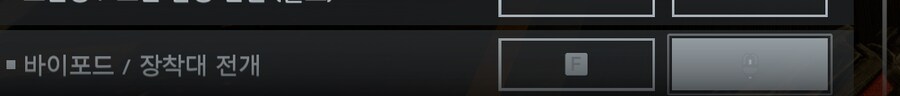 배필6) 옵션 설정 참고용_6.png